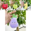 Adorable Plush Fruit Toy Collection Including Watermelon Apple And Strawberry Doll Keychain