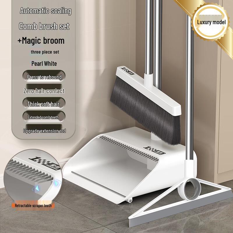 Jiemengzhe 2025 Automatic Rebound Broom and Dustpan Set