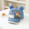 Kids' Cartoon Excavator Cap - Spring/Autumn Flat Cap for Boys and Girls, Korean Style with Pocket Trim