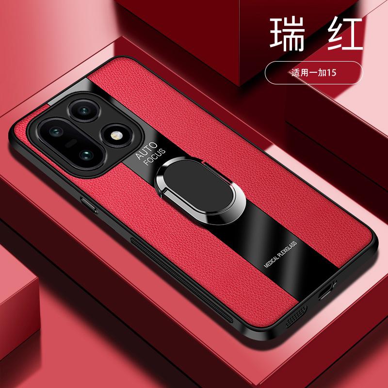 Plexiglass PU Leather Case For Oneplus 15 Magnetic Metal Ring Stand Holder Shockproof Protect Cover For Oneplus 15R ACE 6 1+15