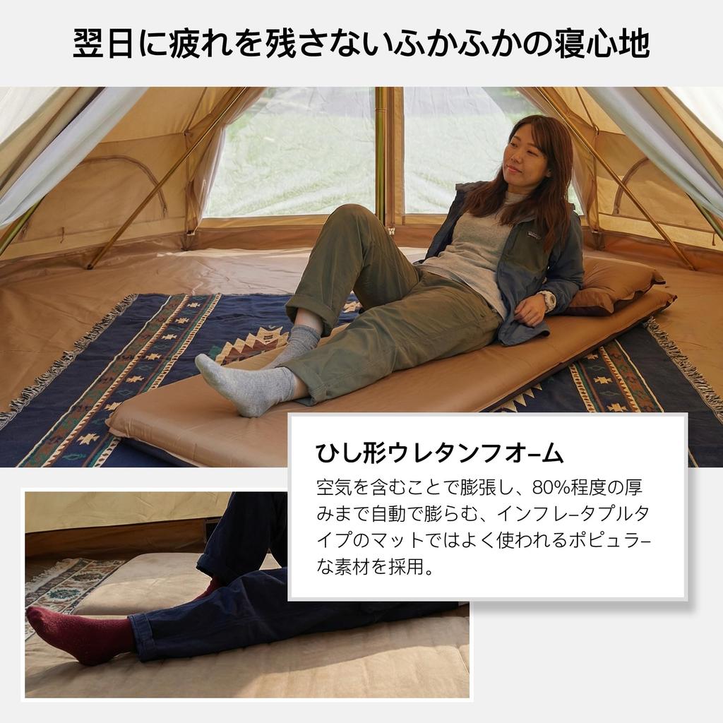 inflatable car sleeping mat for two gray or 8cm with a choice of cover air perfect for car family and outdoor Automatically inflates and Ideal for