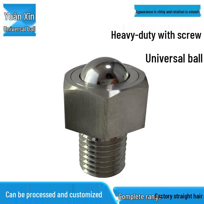 

Heavy Duty Universal Steel Ball Roller Conveyor Wheel with Screw BCHL-2