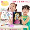 YJZOSXY Kids Foil Art Craft Kit Foil Cards Coloring Cards Gift for Boys Creative Art DIY Picture Book Drawing Creative Travel Birthday Party Christmas
