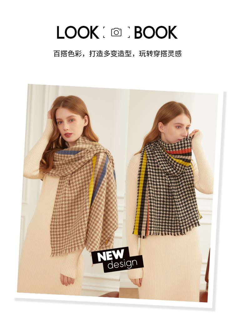 ELLE 100% Sheep Wool Scarf Gift Box
