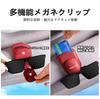 VOXY Sunglasses Eyeglasses Holder Premium Leather with Sun Visor Attachment and Magnetic Closure Compatible with Most Vehicles Keeps Your Car Neat and