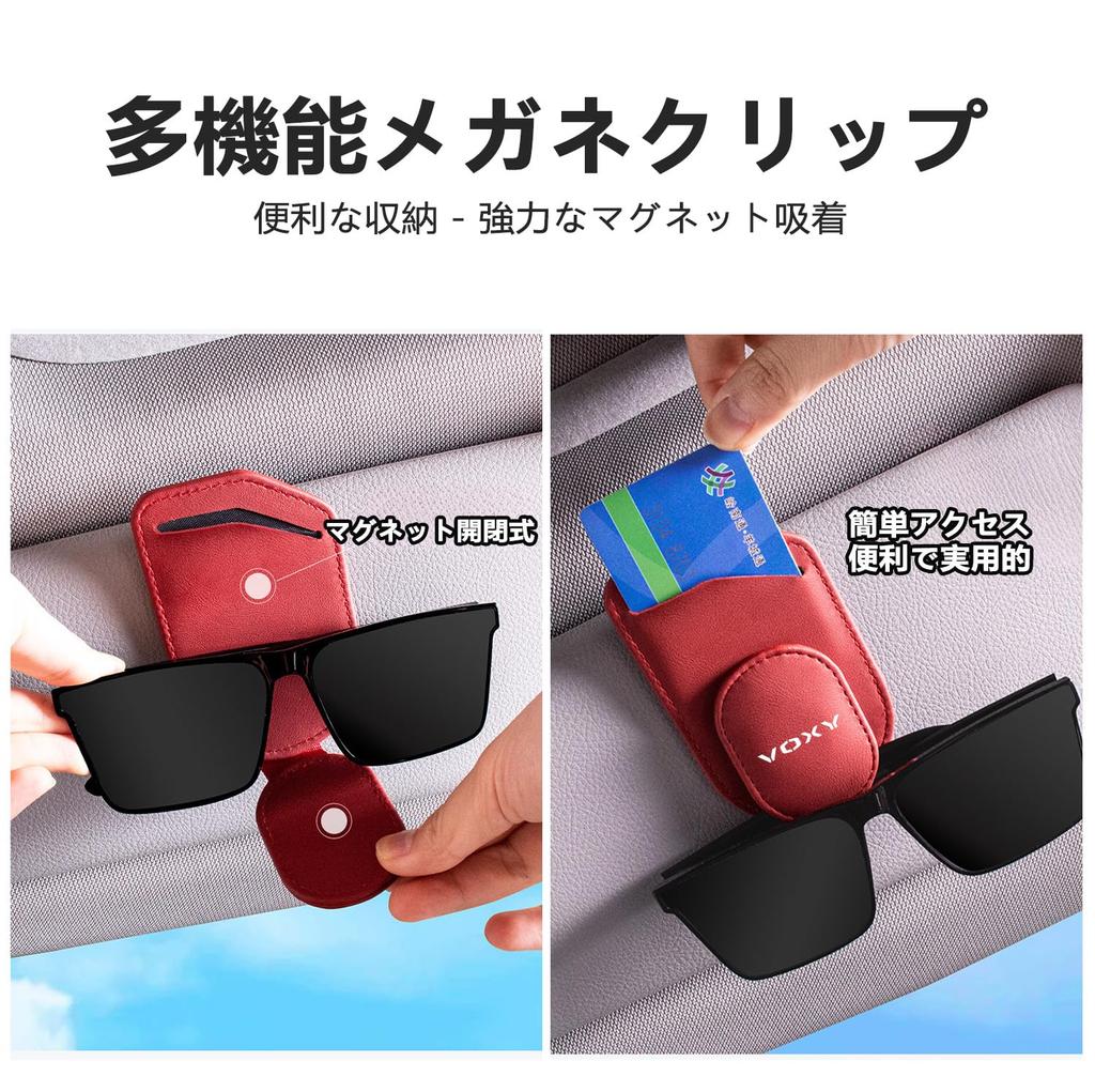 VOXY Sunglasses Eyeglasses Holder Premium Leather with Sun Visor Attachment and Magnetic Closure Compatible with Most Vehicles Keeps Your Car Neat and