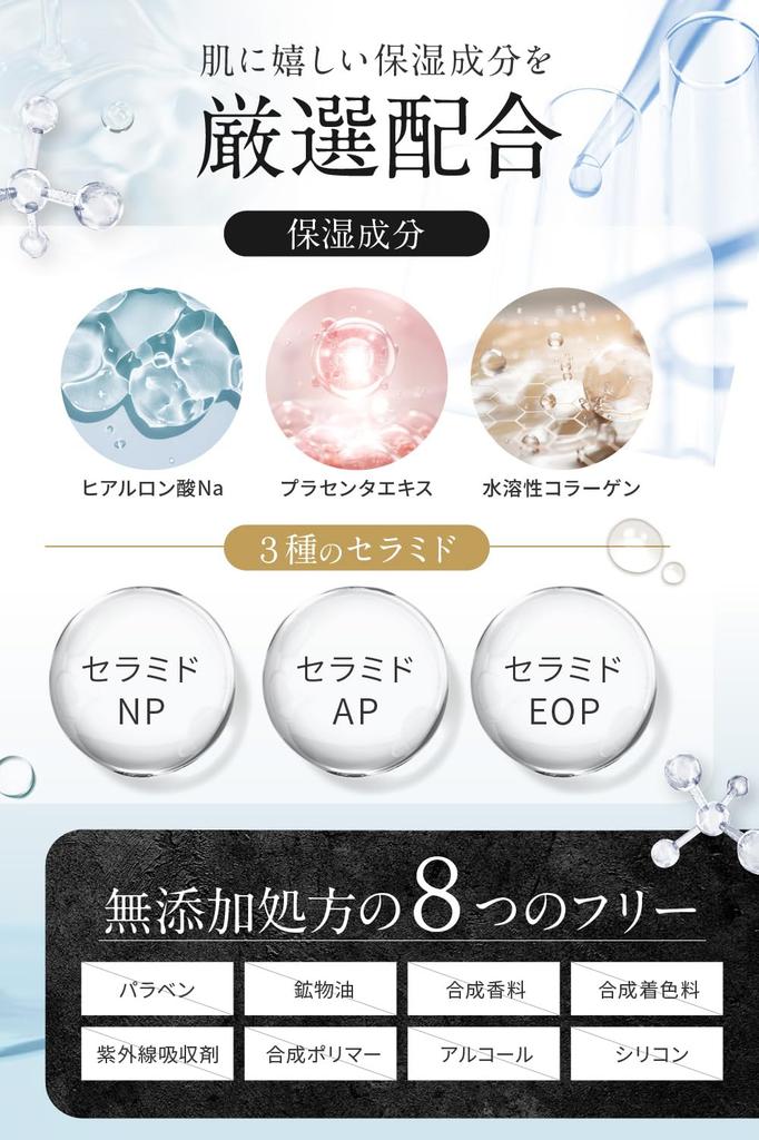 NANOA Black Cleansing Balm, Doctor-Recommended, Human Stem Cell Makeup Remover, Charcoal, Mud, Enzymes, No Double Cleansing Needed, Pore and Blackhead