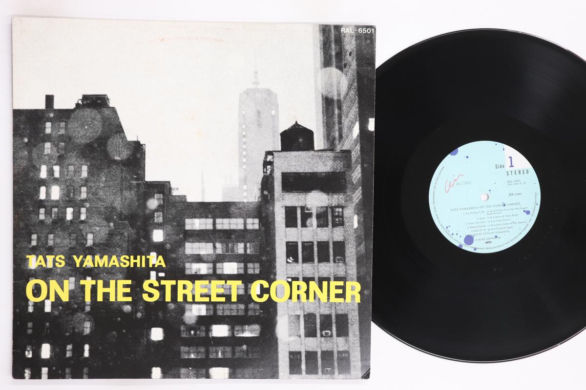 

LP Record TATSURO YAMASHITA On The Street Corner RAL6501 AIR 1980 Japan Japanese PopRock Used