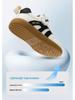 Jeep Kids' Versatile Non-Slip Breathable Skate Shoes - Unisex Soft Sole Spring 2026 Edition