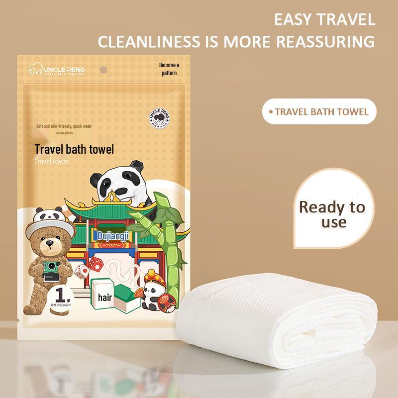 

Thickened Cotton Travel Towel: Individually Packed, Disposable, Portable for Business Trips & Hotels 70x140cm