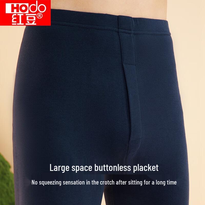 Hongdou Velvet 7A Antibacterial Far Infrared Thermal Underwear Set