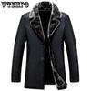 Winter PU Fur One Men's Winter Lapel Thickened Coat Men's Business Leather Jacket