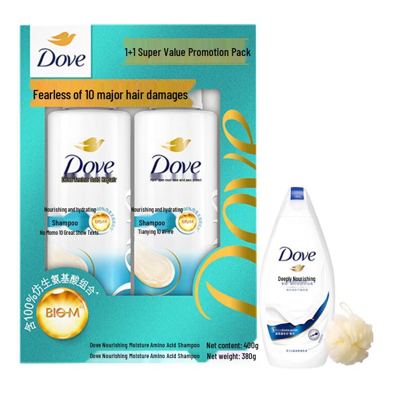 Dove Nourishing Hydration Shampoo & Body Wash Set