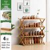 Compact Wooden Shoe Storage Rack: Multi-Layer, Dustproof Shoe Cabinet for Dorm or Entryway