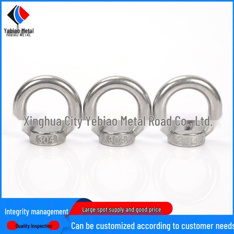304 Stainless Steel Lifting Eye Nut and Bolt