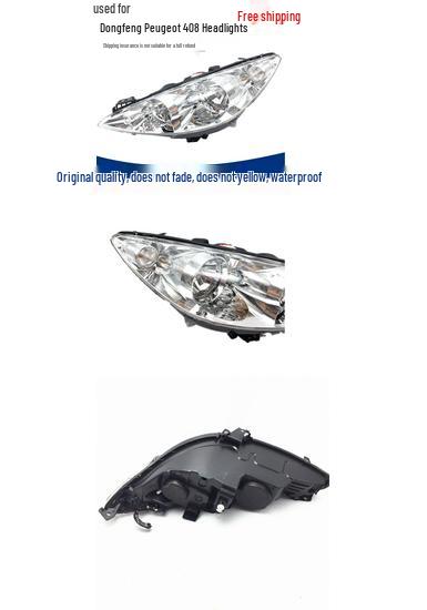 Compatible Headlight Assembly for Dongfeng Peugeot 408 (2008-2013) Models Original, Driver Left