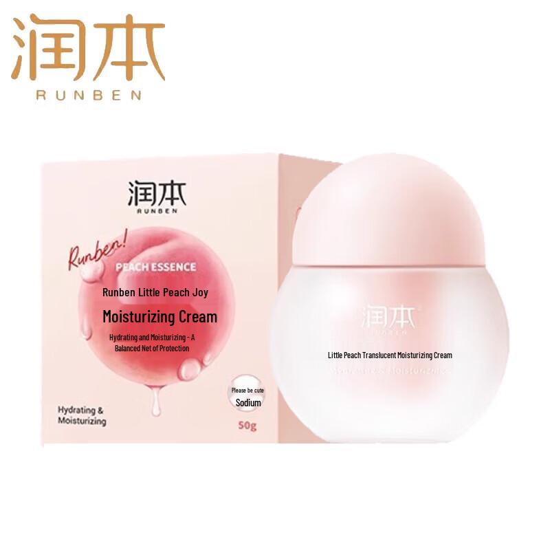 RUNBEN Xiao Taoxi Peach Essence Moisturizing Cream 50g