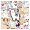 50 Cartoon Alpaca DIY Decorative Stickers for Suitcases, Scooters, Helmets, Water Bottles, and Cars