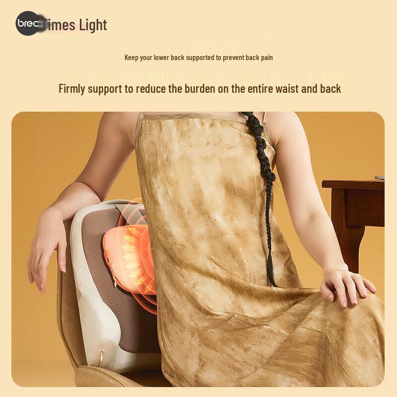 Breo Podgrzewana poduszka lędźwiowa Back1S