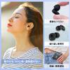 Quietide Live 23dB Noise Reduces Noise and Relieves Hearing Sensitivity During Live Performances and Includes 1 Set of Eartips Storage and Includes
