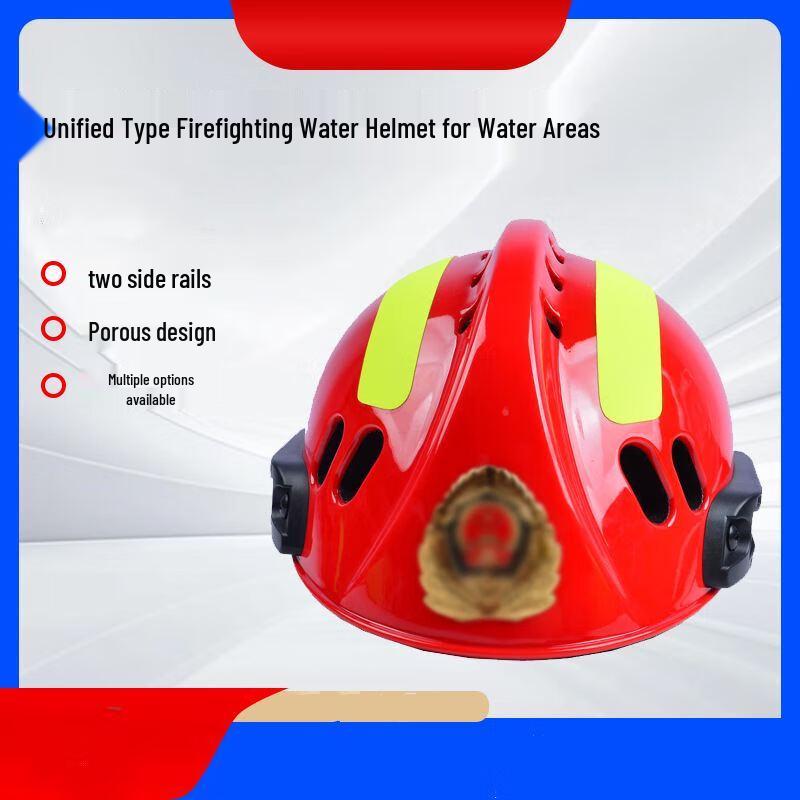 Yulong Water Rescue Fire Helmet