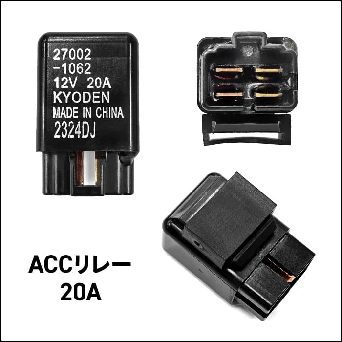 MOTOLINE Stromkabelbaum ACC Relais-Kit für Kawasaki Eliminator 400 & 2024-2025 (Teilenummer 27002-1062)