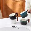 Exquisite Ceramic Tea & Coffee Cup with Wooden Handle - Gradient Glaze, Gift Box Set