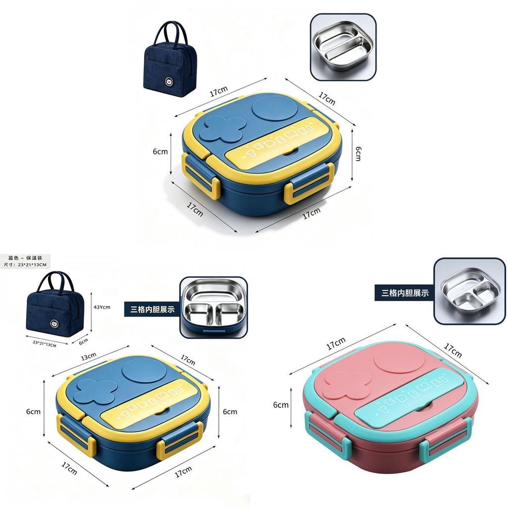 Childrens Food Storage Box With Sealed Lid For School Lunches And Portable Use