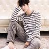 Men's 2024 Coral Fleece Flannel Long Sleeve Loungewear Set for Winter, Spring, and Autumn