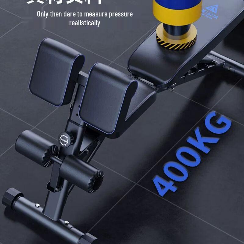 Multifunctional Home Fitness Dumbbell Bench