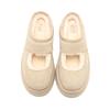 1167612-mdsd UGG Women's Bea Mary Jane Mustard Seed (Women's)