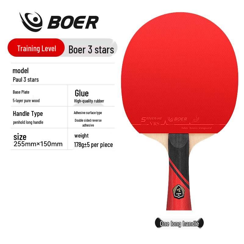 BOER Table Tennis Rackets