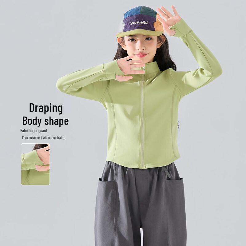 Moonkids Girls' Autumn Sportswear Collection
