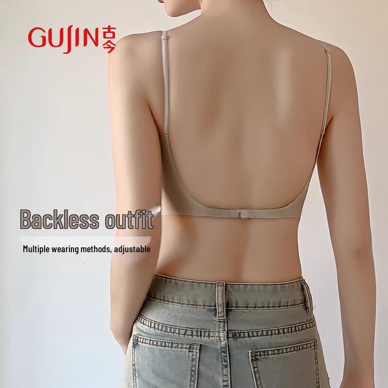 Gujin Seamless Backless Push-up Bra XL