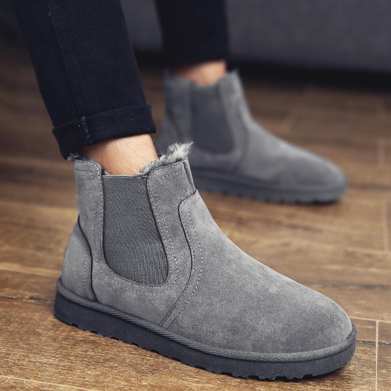 Buty zimowe męskie wysokie trampki śnieżne buty męskie wsuwane botki