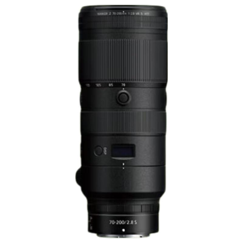 

Nikon Z 70-200mm f/2.8 VR S Telephoto Zoom Lens
