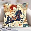 Vintage Horse Pillowcase Ethnic Decorative Horse Cushion Cover Floral Pattern Throw Pillow Retro Home Decor Living Room Sofa
