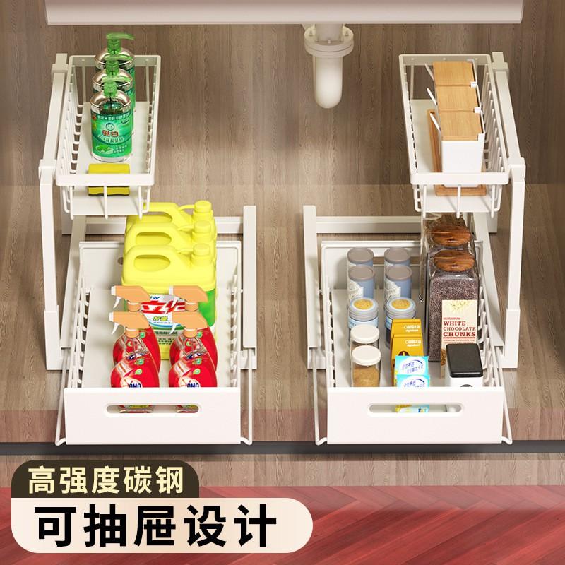 Pull-Out Under Sink Organizer Rack Kitchen Counter Storage Carbon Steel Multi-Use Drawer Basket With Spice Bottle Holder