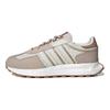 adidas Retropy E5 Miffy Chinese New Year Sneakers IE1897