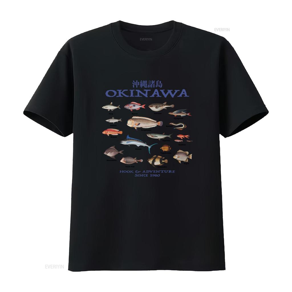 Okinawa Ocean Fish T Shirt Aesthetic Japan Vintage Japanese Beach 2000s Cute Nostalgia Hook Adventure Since 1980 Vintage Soft