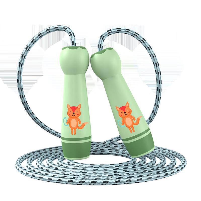 Children's Cartoon Jump Rope