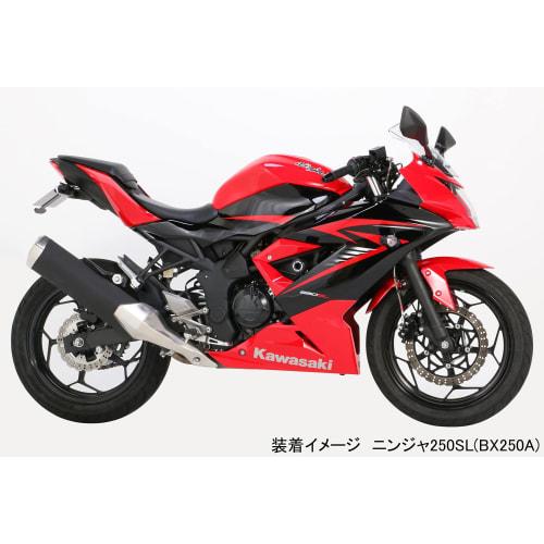 KITACO Reflector Kit (Slim Reflector) General Purpose (For 126cc~) 801-0800300