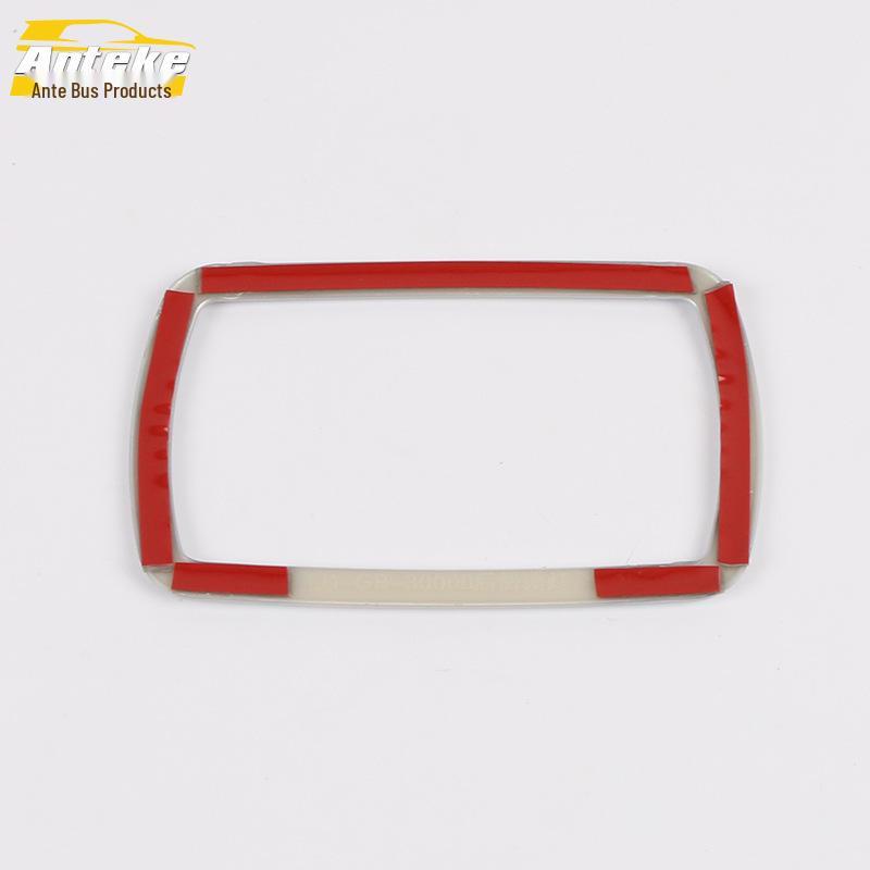 Civic 10th Gen Rear Reading Light Frame & Bright Ring, Fits 16-19 Models, Third Row Decoration Sticker