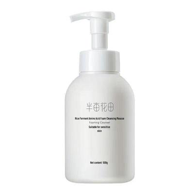 Half Acre Bloom Rice Ferment Amino Acid Foaming Cleanser Mousse