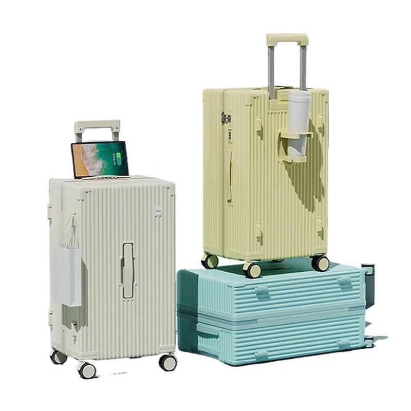 

TOBERLIR Hardside Suitcase