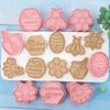 3D Bee Cartoon Cookie Cutters 8Pcs Plastic DIY Baking Mould Fondant Biscuit Cutter Set Home Kitchen Pastry Baking Tools Supplies
