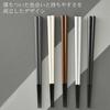 Made in our own factory in Obama, Fukui Prefecture. [Chopsticks] [Chopstick Factory] Basic Edge Chopsticks / 23cm. Enjoy the warmth of wood from the t