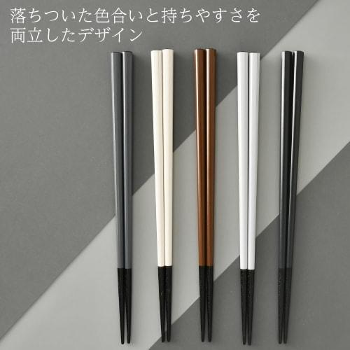 Made in our own factory in Obama, Fukui Prefecture. [Chopsticks] [Chopstick Factory] Basic Edge Chopsticks / 23cm. Enjoy the warmth of wood from the t