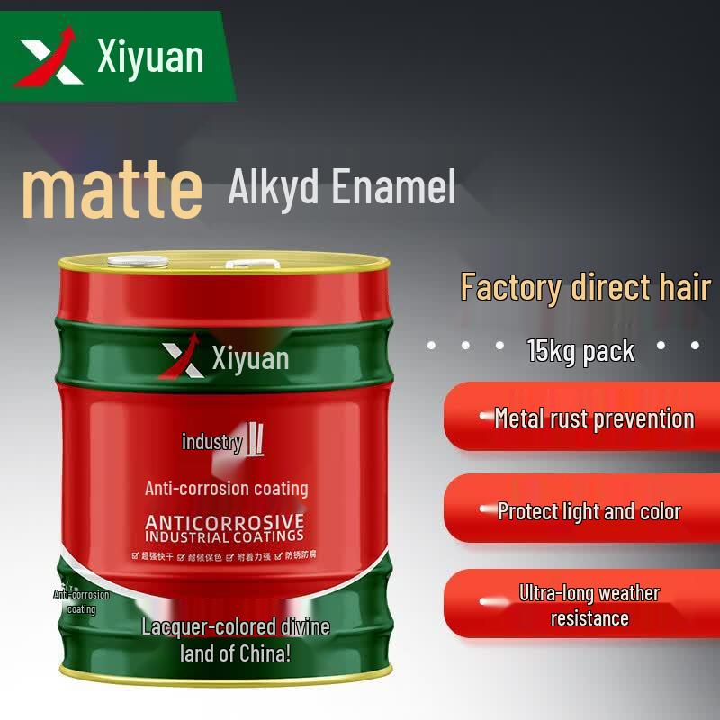 Xiyuan Anti-Corrosion Matte Alkyd Metal Paint 15kg