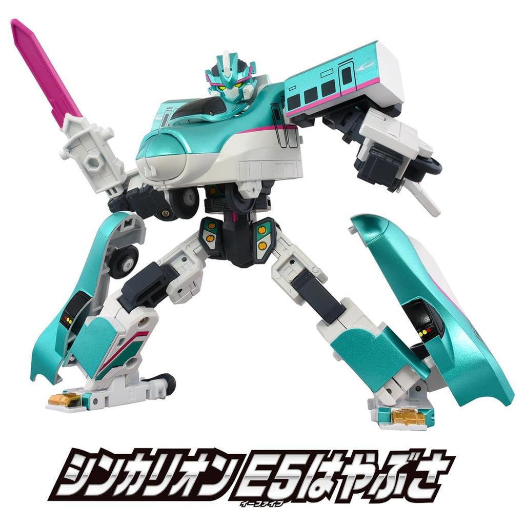 TAKARA TOMY Plarail SGX01 Shinkalion E5 Hayabusa Train Toy 3 and (Ages Up)